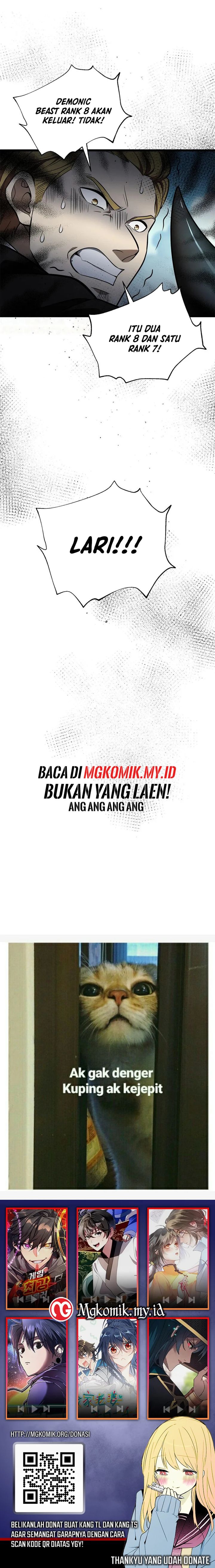 Global Gao Wu (Global Martial Arts)